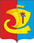 Coat of arms of Pavlovo