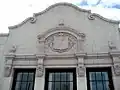 Columbus Center facade detail
