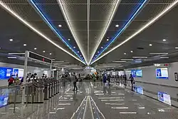 Concourse