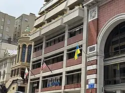 Consulate-General in San Francisco