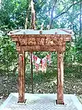 Copper Bell on the way to Temple