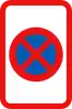 UC61: No stopping subpanel