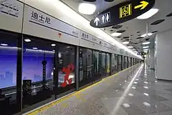 Platform