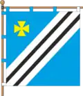 Flag of Dmytrivka