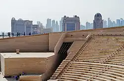 Katara Village