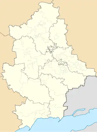 Novohrodivka is located in Donetsk Oblast