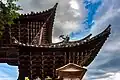 Dragon & Phoenix Arch in China