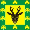 Flag of Are Parish