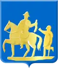 Coat of arms of Genderen