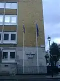 Close-up of the Three Crowns on the embassy