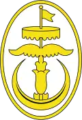 Emblem from 1951 to 1959