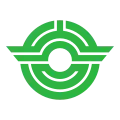 Official seal of Iwade