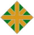 Official seal of Iwamizawa