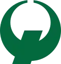 Official seal of Nago