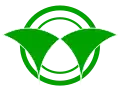 Official seal of Nishinoshima