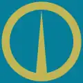 Official seal of Noboribetsu