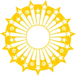 Golden variant.