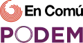 Ballot logo in the 2015 and 2016 general elections.