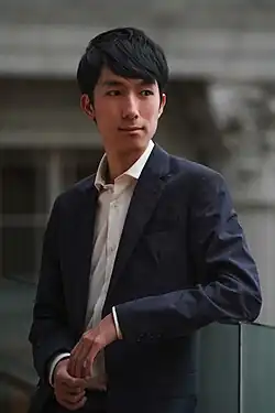 Lu in 2023