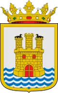 Coat of arms of Ares