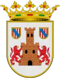 Coat of arms of Aroche