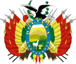 Coat of arms or logo