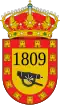 Official seal of Concello de Cotobade