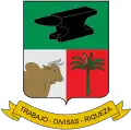 Official seal of La Tebaida