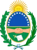 Coat of arms of San Nicolás de los Arroyos