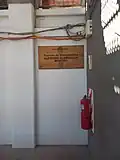 The press stand for the radio and television in the Estadio Zorros del Desierto.