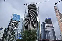 26 May 2013