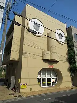 Face House, Kyoto, Japan, by Kazumasa Yamashita, 1974[59]