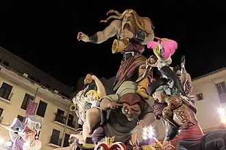 2014: Plaza del Pilar