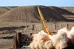 Fateh-313