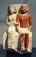 pair of figures, Egypt, Fifth Dynasty, c. 2400 BCE