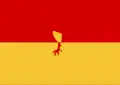 Flag of Bredevoort