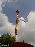 Flag post of Thumpamon Valiya Pally