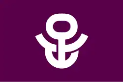 Flag of Adachi