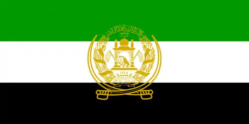 Islamic State of Afghanistan