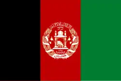 Transitional Islamic State of Afghanistan