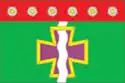 Flag of Afipsky