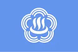 Atami熱海市