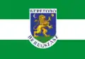 Flag of Berehove