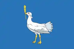 Flag of Bolsheglushitsky District