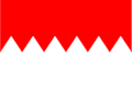 Flag of Burdinne