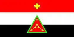 Flag of Debyosy