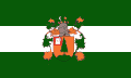 Flag of Farkasgyepű Wirtshäusl