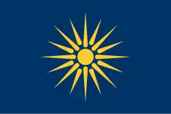 Flag of Macedonia