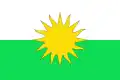 Flag of Guachucal
