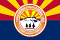 Flag of Huachuca City